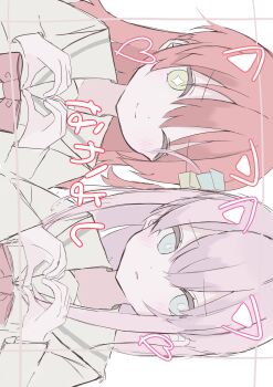 Post 8708846