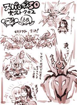 Post 6606416