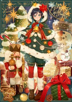 Post 13172196