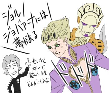 Post 14427745