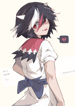 Post 14991393