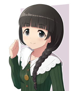 Post 11835218