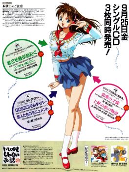 Post 11297217