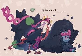 Post 9412202