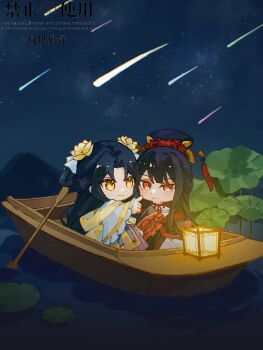 Post 14732127