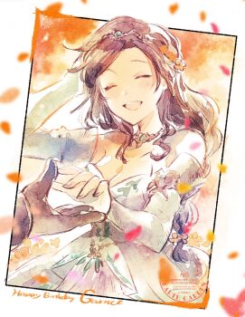 Post 12046042