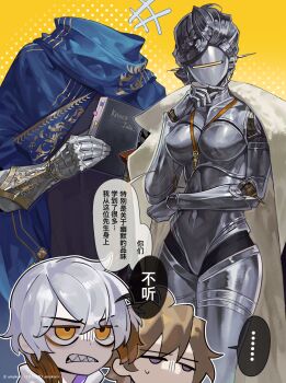 Post 10042204