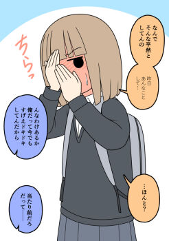 Post 14900773