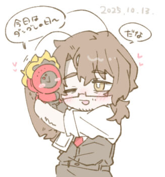 Post 14112140