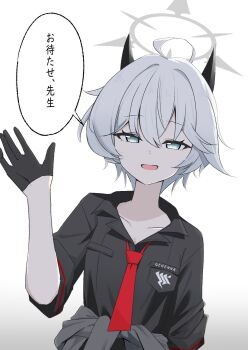 Post 14125410
