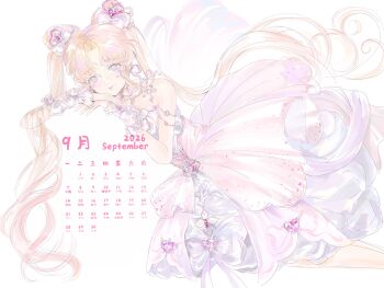Post 14890815