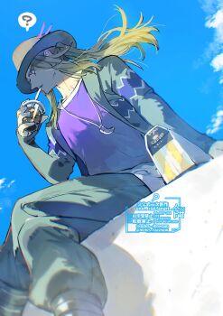 Post 14749510
