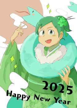 Post 12306492