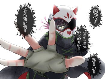 Post 12957855