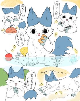 Post 15034494