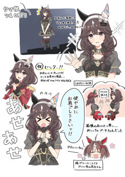 Post 14404501