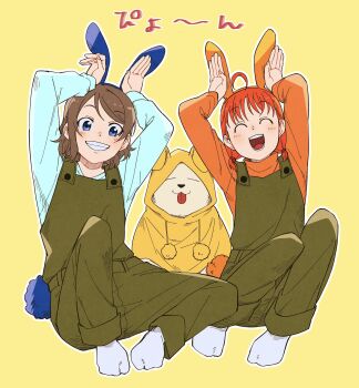 Post 8099045
