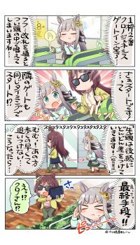Post 12624641