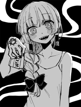Post 14173626