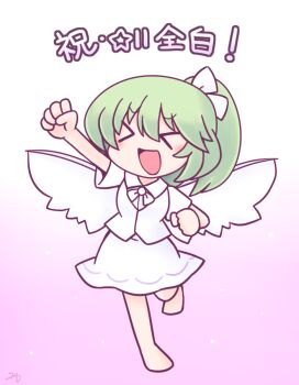 Post 14917436