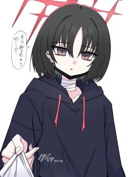 Post 14910902