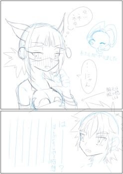Post 13532825