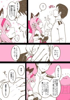 Post 14009916