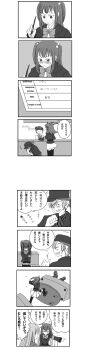 Post 442765
