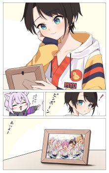 Post 11826907