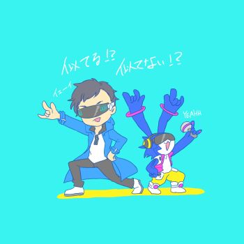 Post 8239544