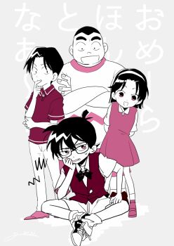 Post 10476015