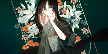 Post 10405761