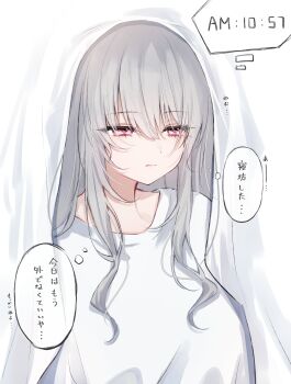 Post 14061788
