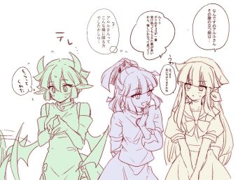 Post 14963152