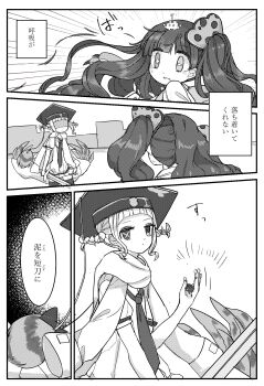 Post 14900168