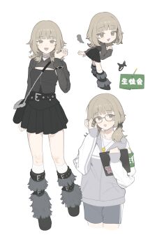 Post 12070677