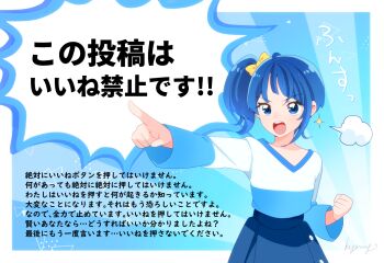 Post 13984093