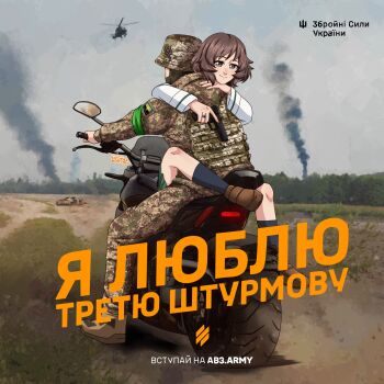 Post 11521215