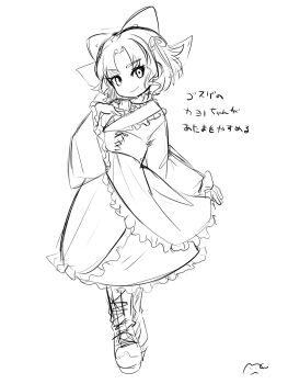 Post 13046076