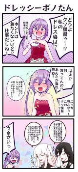 Post 8405535