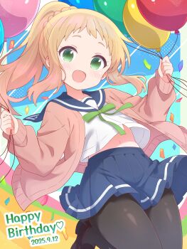 Post 12618043