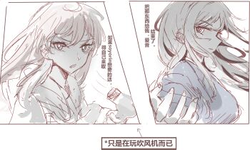 Post 11514076