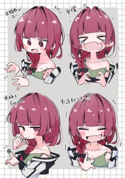 Post 12544075