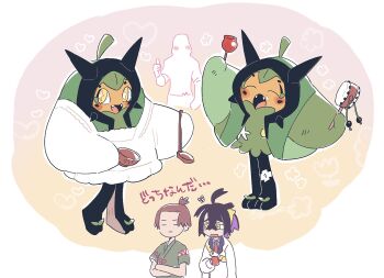 Post 9022204