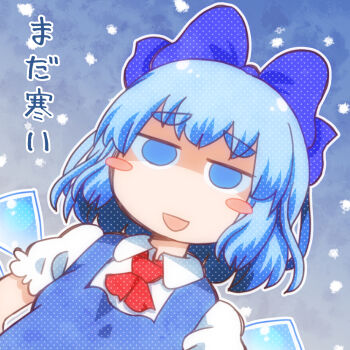 Post 14225059