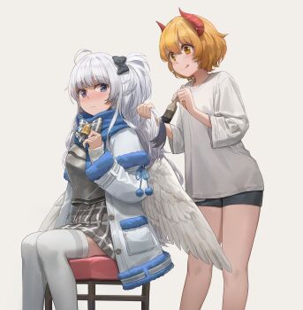 Post 11807139