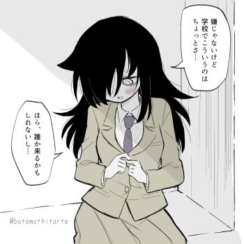 Post 12813599