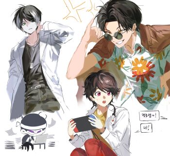 Post 14531947