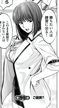 Post 12541050