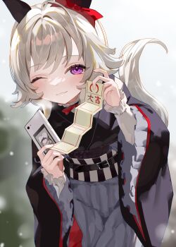 Post 13958179
